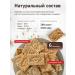 Confectionery Factory Siberia Cookies - muesli natural product "just oatmeal" 0.86 kg - Buy Online on GoSupps.com