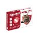 Neoterica Bimakksgard Tabs for large cats 2 tabs - Buy Online on GoSupps.com