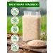 7 miles Organic rice white without gluten polished 500 g - Buy Online on GoSupps.com