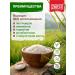 7 miles Organic rice white without gluten polished 1000 g - Buy Online on GoSupps.com