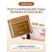 MEDIHEAL Smooth toner Pads for the face Retinol and collagen 100