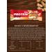 EFFORT Protein bars peanuts and caramel 15 pcs - Buy Online on GoSupps.com