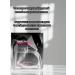 DARLING* Set of moisturizing hydrogel masks 4 pieces - Buy Online on GoSupps.com
