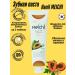 HANIL Toothpaste refreshing from caries with the taste of papaya 120g