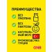 GNB Good natura beauty Drops with iron and vitamin C for children from 2 years old - Buy Online on GoSupps.com