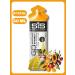 Science in Sports SIS Energy gels SIS for running and marathon