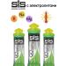 Science in Sports SIS Carbohydrate gel isotonic SIS with electrolytes 3 pieces