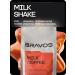 BRAVOS COFFEE Milk Shake Coffee 1 kg Fresh