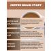 Art Life Natural coffee rapidly soluble without sugar Brain start - Buy Online on GoSupps.com