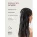 Ecolatier Shampoo balm and mask for all hair types - Buy Online on GoSupps.com