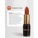 THE:BO Matte lipstick - Buy Online on GoSupps.com