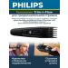 PHILIPS Hair cutting machine Professional HC3510 15 - Buy Online on GoSupps.com
