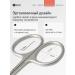 Yoko Manicure scissors for cuticle Professional SN 102 - Buy Online on GoSupps.com