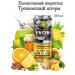 28SEEDS Bio -active energy "Tropical Storm" 3 pcs *330 ml - Buy Online on GoSupps.com