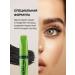 FARRES Mascara with fluffy brush black - Buy Online on GoSupps.com