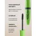 FARRES Mascara with fluffy brush black - Buy Online on GoSupps.com