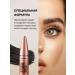 FARRES Lengthening mascara black - Buy Online on GoSupps.com
