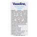 Vaseline Universal cream with glycerin and vitamin E 40 g - Buy Online on GoSupps.com