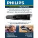 PHILIPS Hair cutting machine Professional HC3525 15 - Buy Online on GoSupps.com