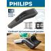 PHILIPS Hair cutting machine Professional HC3525 15 - Buy Online on GoSupps.com