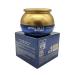 Bergamo Face cream is nutritious with milk 50 g - Buy Online on GoSupps.com