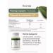 RESTARTBIO Magnesium Citrate + B6 (P-5-P) - Buy Online on GoSupps.com