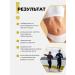 Dr Zubareva Bromelain and Betain Enzymoflex enzymes - Buy Online on GoSupps.com