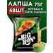 BIGBON Big Bon Lapsha Chicken + Salsa sauce 75g. x 48pcs