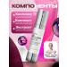 VT Cosmetics Korean face serum with microeles Reedle Shot 300 - Buy Online on GoSupps.com
