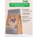 Bravadi Fan Sterile cat food with a rabbit 0.4 g+0.4 g - Buy Online on GoSupps.com