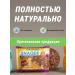 Snaq Fabriq Arachis cookies raisins and caramel 10pcs - Buy Online on GoSupps.com