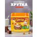 Khrutka Cocoa drinks-solid-discharge caramel 250g
