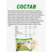 Snaq Fabriq Fitness cookies without sugar and gluten - 5pcs - Buy Online on GoSupps.com