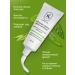 LUMSTAR Cream around the eyes moisturizing from edema - Buy Online on GoSupps.com