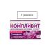 Complivit Complex for women 45 plus 30 tab. - 3 packages