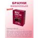 rock it with Protein brownie - Cherry 10 pcs - Buy Online on GoSupps.com