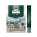 Ahmad Tea Black tea Earl Grey with bergamot 2pcs of 200g - Buy Online on GoSupps.com