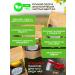 Leyli Tea World Herbal tea set 3pcs - Buy Online on GoSupps.com