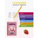 Children's strawberry mixture with Latema calcium - Buy Online on GoSupps.com