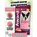 AWARD Dry food for medium -sized puppies with a turkey 12 kg