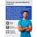 2SN Taurin 1000mg Taurine amino acid 120 capsules - Buy Online on GoSupps.com