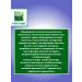 mirrolla Antistress tablets 100pcs - Buy Online on GoSupps.com