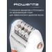 Rowenta Aquasoft EP4920F0 hair removal with nozzles - Buy Online on GoSupps.com