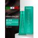 Kapous Hair dye HY 5.8 HYALURONIC 100 ml