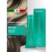 Kapous Hair dye Hy 8.0 Hyaluronic 100 ml