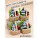 7CATS Handmade soap 4 set
