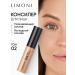Limoni Skin Liquid face and eye concealer tone 02