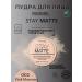 Rimmel The matting powder Stay Matte Long Lasting 002 Pink Blossom