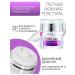 SADOER Cream around the eyes with retinol collagen and peptides - Buy Online on GoSupps.com