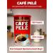 CAFE PELE Coffee pele soluble 200 g
